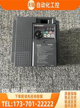 议价FR-D720S-2.2K-CHT 变频器2.2KW单相输入220V