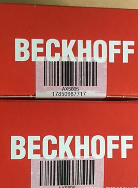 议价询价德国BECKHOFF倍福AX5801 议价!议价!议价询价