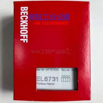 议价倍福 FC3102 FC3102-0000 c6930-0040全新原装议价议价$