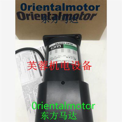 议价东方OM4IK25RGN-CW2L2 5IK90GE-SW2M 5IK90GU-ST2F/SW2M 5TK2
