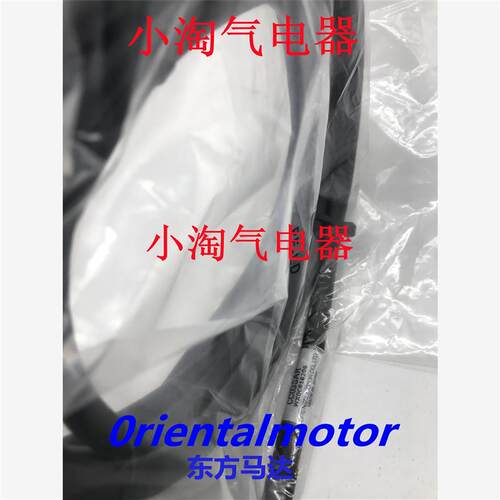 议价东方连接线CC20BLER CC02FBI CC05SARM2 CC01SBF CC030VA2FB