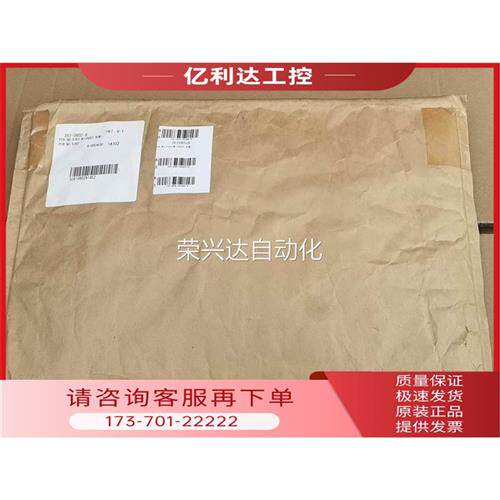 议价非希森美康 PCB 6365 PU400A-3930新原