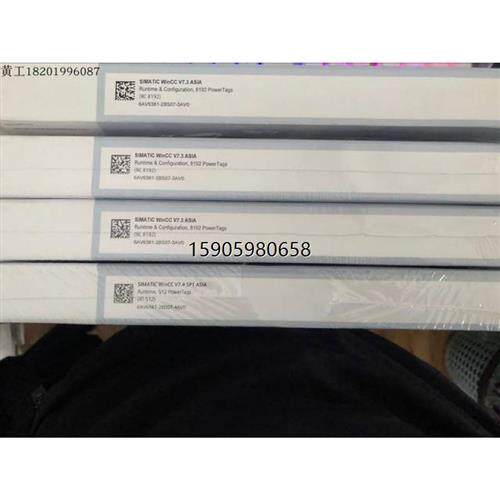 议价6AV6371-2BP07-4AX0WinCCV7.4变量升级RT65536RT102400