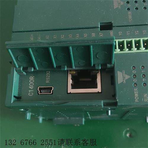 议价深圳市佳乐自动化自动化PLC模块C1400r。附带两个拓展模