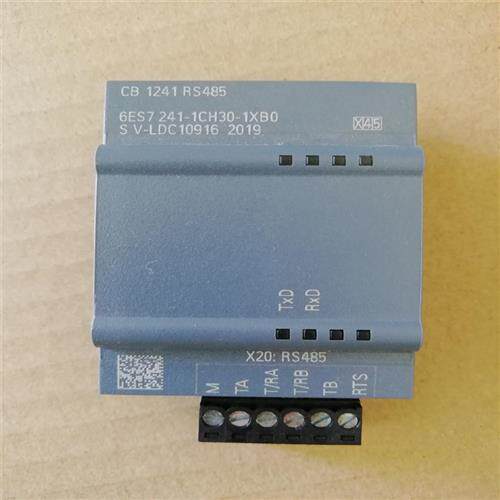 议价询价cb1241RS485议价