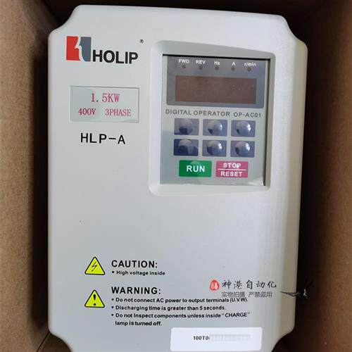 议价海利普变频器HLPA004543B HLP-A 45KW
