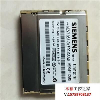 议价/6ES7 951-0KF00-0AA0(议价