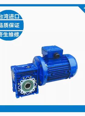 议价现货台湾UCAN三相铝壳电机MS90L4/1.5KW B3/B5/B14高效节能马