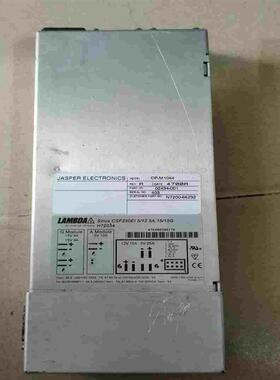 议价拍前询价Lambda Sirius CSF250EI 512 5A