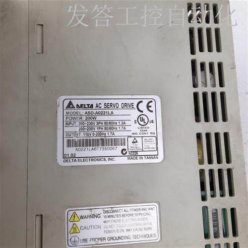 议价台达伺服驱动器ASD-A0221LA200W(2个230议价