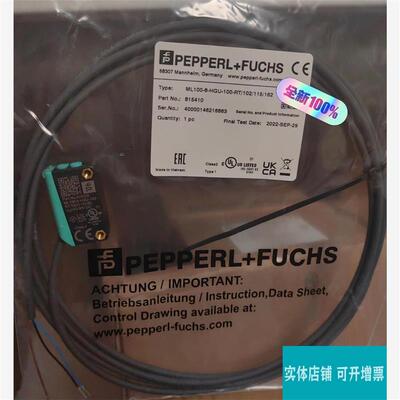 议价德国倍加福ML100-8-HGU-100-RT10211