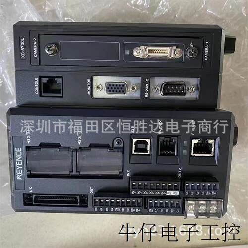 议价基恩士XG-8700L   控制器 XG-7501P XG-8500L XG-8700LP XG-8
