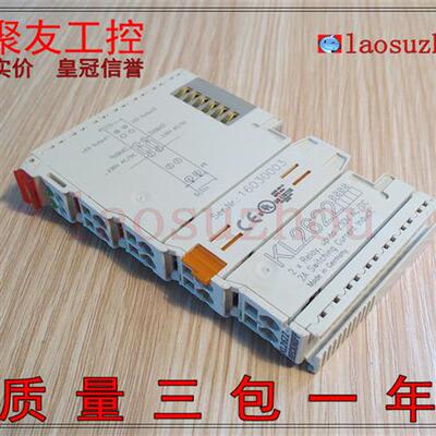 议价-#正品 成色漂亮 BECKHOFF KL2622