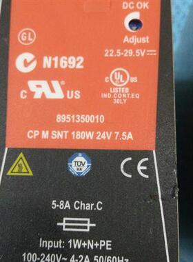 议价二WeidmuIer魏德米勒开关电源RODAV-M N692 180PW/I 7. 5A 实