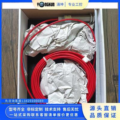 议价全新原装正品 EGE IGMF 30144 接近开关 S30144 现货销售