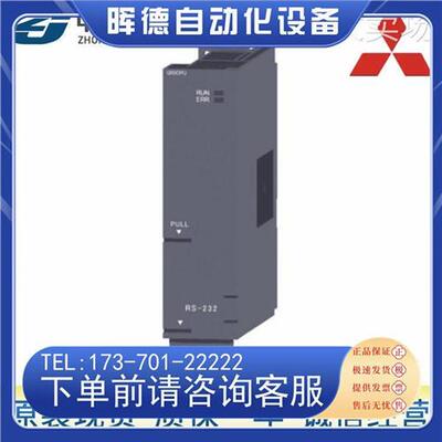 议价Japan MitsubishiPLC模块Q系列 Q12HC 速发