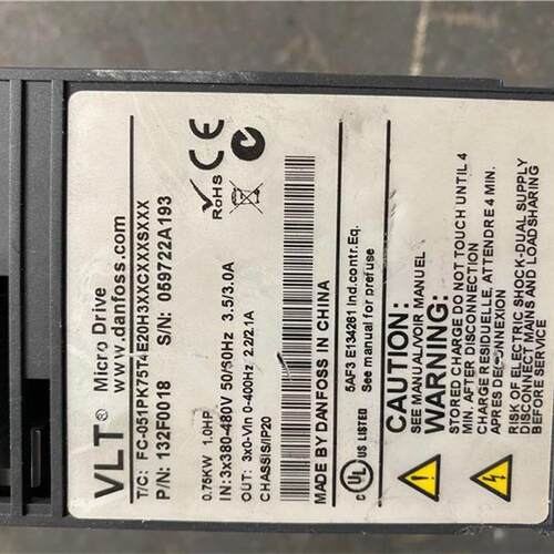 议价丹0佛斯变频器VL T FC-051PK5T4E2H F7C-051PK750.75KW/380VC