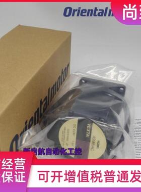 议价东方电机ARLM66AA-H100 ARLD24C-A PMM33A2 PMM33B2 AZM9