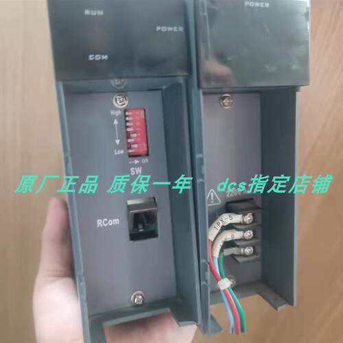 议价OS-DA022A 浙大中控OS系列模块 OS-XDC12 OS-RTD12 OS-IOR06