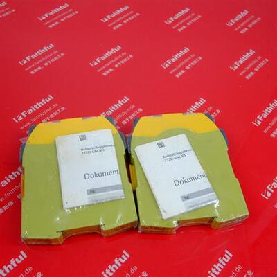 议价pilz 751102 皮尔磁全新安全模块 PNOZ s2 C 24VDC 3 n/o 1 n