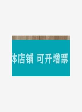 议价美国AB罗克韦尔PLC模块1769-ECR 1769-ASCLL 1769-CRL1