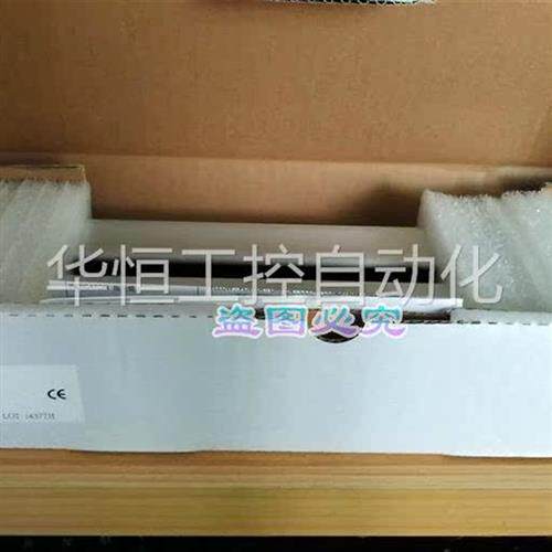 议价询价原装正品台阳明FOTE区域光0幕NA-04 KDDJNA-04T NA湾-4R