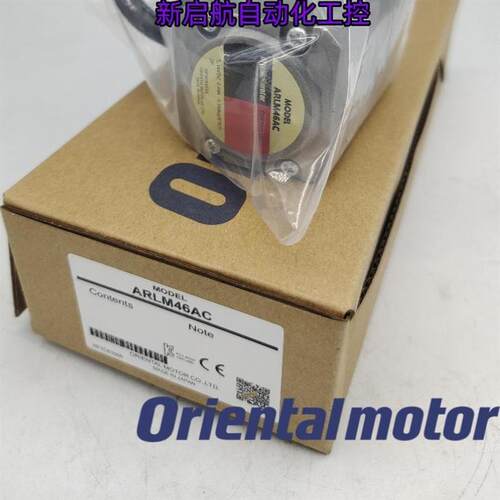 议价东方电机ARLM46AC/MC/MA/MCT10/T20/T30   ARLM66MA/MCT72/N3
