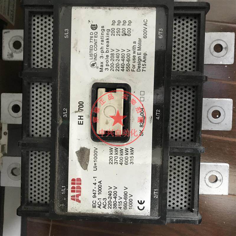 议价ABB全新原装正品交流接触器EH7003011