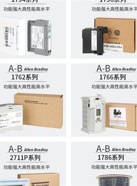 议价罗克韦尔AB 1747-SDN/SN/UIC Allen‑Bradley plc控制器模块