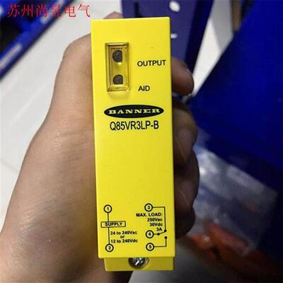 议价激光位移传感器LE550KQ一件议价