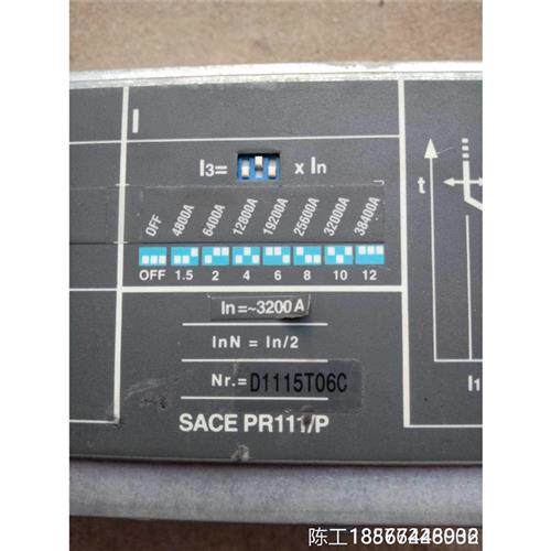 议价ABB框架断路器电子脱扣器SACE PR111/P一台,