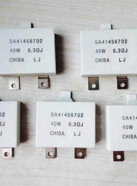 议价富士变频器用充电电阻40W,8.3欧 SA41456702