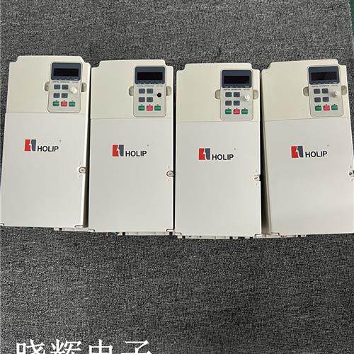 议价成色新HOLIP海利普变频器HLPNV001543B 15KW 380V 现货质量保