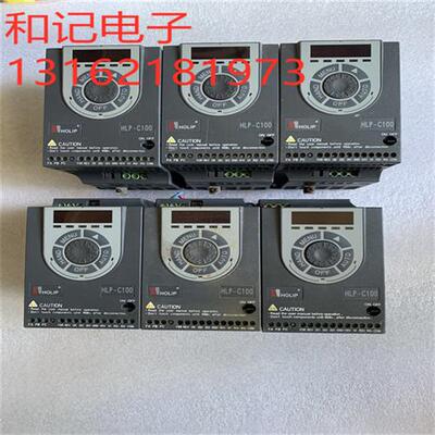议价HLP-C100海利普HLP-C1000D7543P20XXX1CX0BXXV136 0.75KW 380