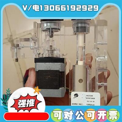 议价华顺工控VEXTA  东方步进电机  型号PK245-01AA-C2