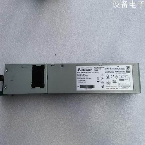 议价(设备配件)台达 DPS-770GB A DPS-770CB C  服务