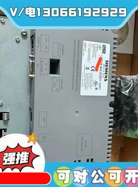 议价华顺工控6AV6 643-0CB01-1AX1