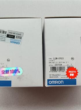 议价欧姆龙CJ2M-CPU33全新原装正品议价