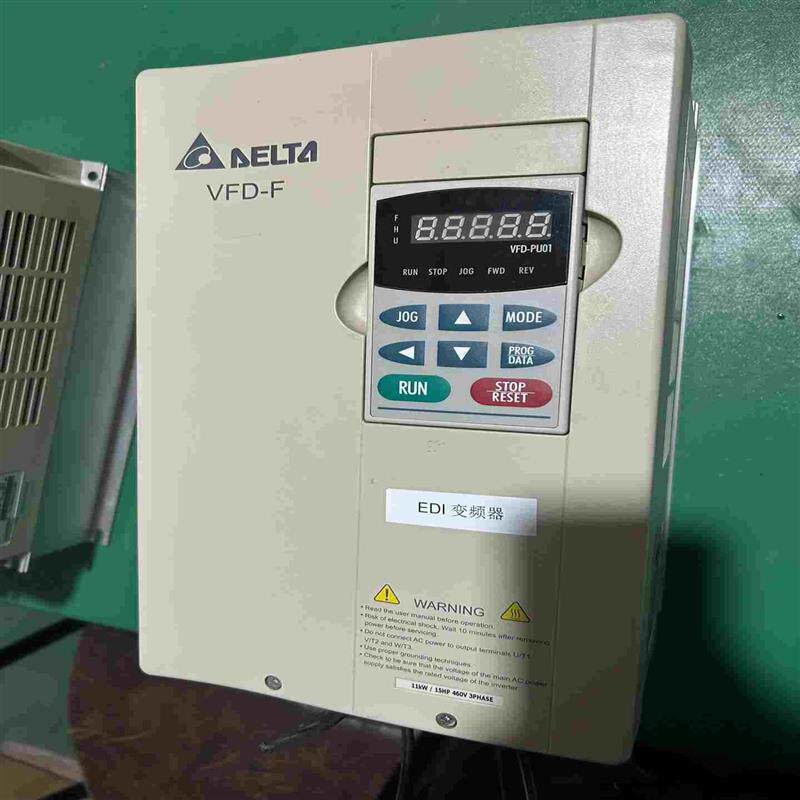 议价拍前询价台达11KW变频器VFD110F43A 380v原装拆机