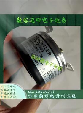 议价RI58-H/1024ES.37IB旋转编码器HENGSTLER光电600 1000