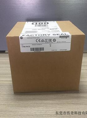 议价1756-RMC3 罗克韦尔 AB ControlLogix 全新原装 正品 1756RMC