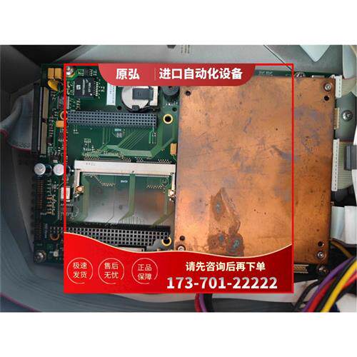 议价mettlertoledo etica2300控制器仪表电子