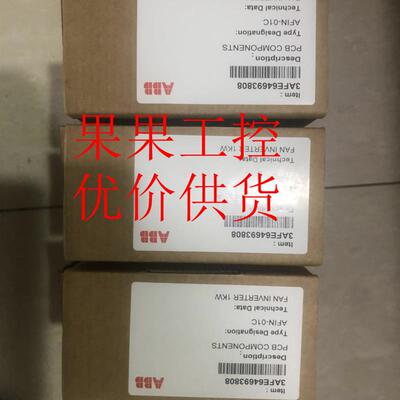 议价RB4C-355/170 K-9207RH3升级R3G355-RB03-10  ABB现货优价供