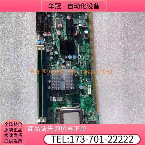 议价台湾瑞传工控机主板ROBO-8779VG2A BISO