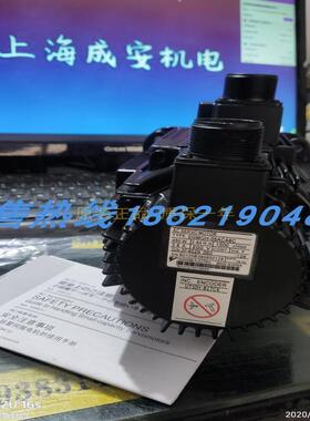 议价SGMGH-05ACA6C安川伺服 原装进口 现货销售 质保一年 欢迎询