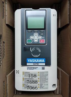 议价安川变频器GA700系列CIPR-GA70B4012ABBA 全新原装正品3.7KW