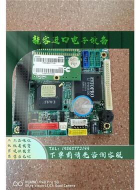 议价昭营ICOP VSX-6151-V2 台湾PC104+VGA