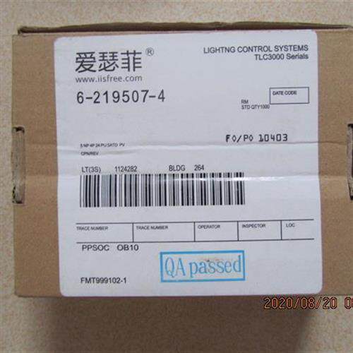 议价全新瑟 菲TLC3000ASF.CP.7 智能照明控制无爱瑟菲线模块WC爱C