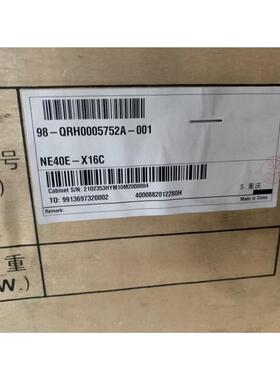 议价NE40EX16C含直流电源模块PDC2200WC