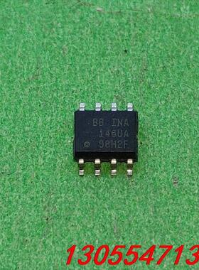 议价INA146UA INA146UA/2K5 INA146 S